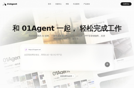 01Agent
