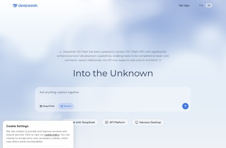 DeepSeek