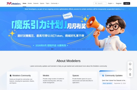 魔乐社区