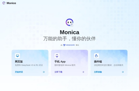 Monica