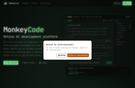 MonkeyCode