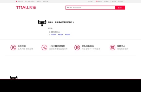 钉钉斜杠“/”：钉钉最新集成了通义千问大模型的AI办公助手，你的职场魔法棒