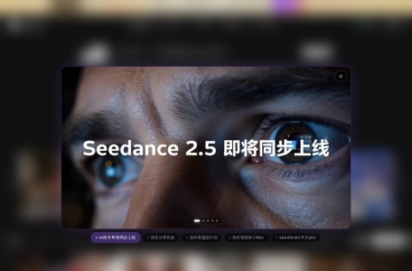 NeoDomain