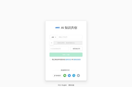 Midjourney 知识库