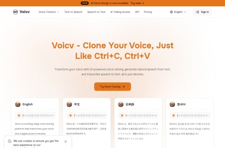 Voicv
