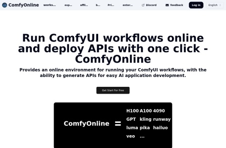 ComfyOnline