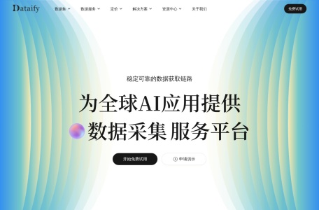 Dataify