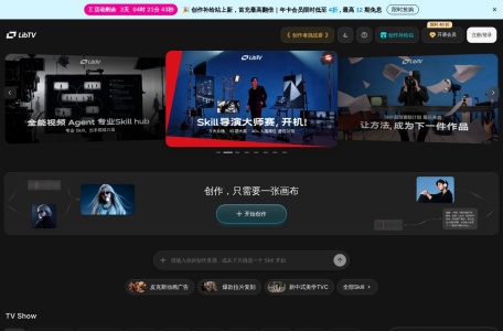 LibTV