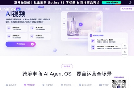 LinkFox AI