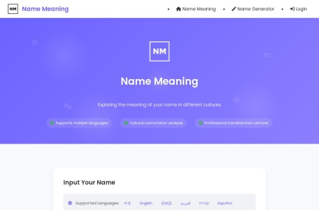Name Meaning