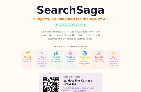 SearchSaga