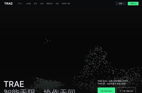 TRAE – 字节跳动推出的 AI IDE 编程工具